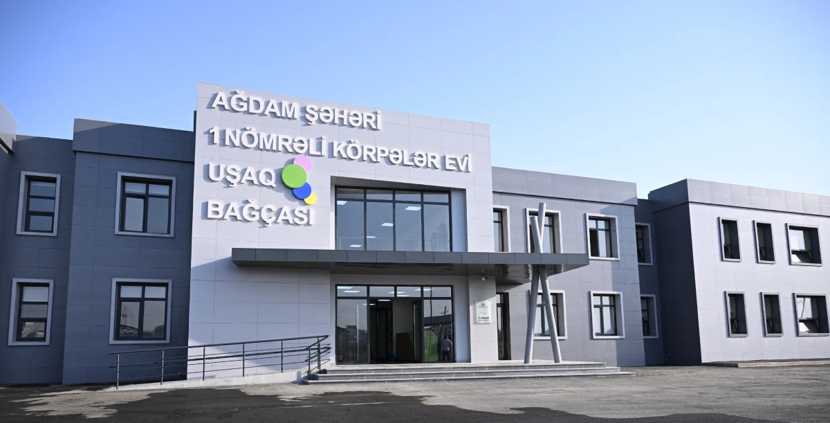 1 Nömrəli Körpələr Evi - Uşaq Bağçası