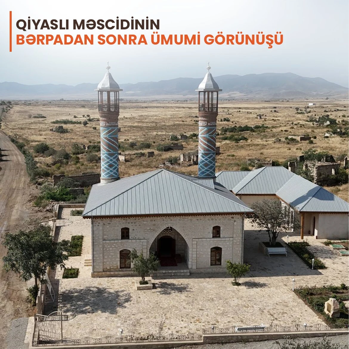 Ağdam Gıyaslı Məscidi